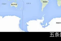 南极洲地图*简图(南极洲地图高清版大图)