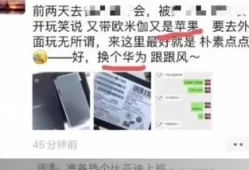 江西周劼事件不会有结果(网上说的周某人是谁)