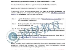 新加坡管理学院申请条件(新加坡最好的三所大学)