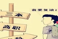 高考准备哪些东西比较好(高三需要准备什么物品)