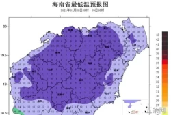 *友谊县天气预报7天(佳木斯友谊县60天天气预报)