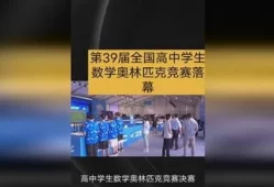 卓越人生是什么意思(荣耀加冕是什么意思)