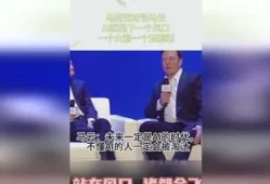 和马斯克对话的是谁(马斯克对话节目感受)