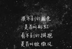 将来会怎样歌曲歌词(当过去已经过去未来还未来歌词)