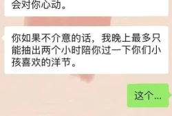 为什么有些人那么普通却那么自信(普通人不能自信吗)