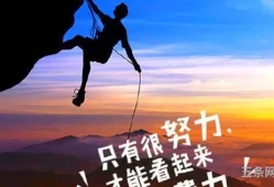 励志名言短句激励学生(2023最火励志金句)