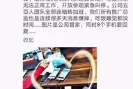 环球捕手上的化妆品是正品吗(环球捕手还在吗)