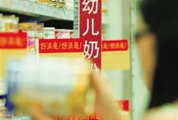 为什么锡类散药店不轻易卖(锡类散喷过后要吐掉吗)