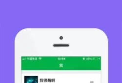 网上交友app有哪些(交友平台app)