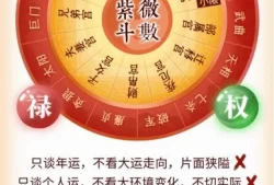 牛年运程测算2021(免费牛年运势2021年运势12生肖)