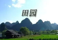 难忘的一节课300字(难忘的一堂课优美开头)