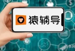 猿辅导网课一对一收费标准2021(猿辅导网课怎么样报名)