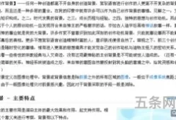 以母亲为话题的作文800字(体现母爱的琐碎小事)