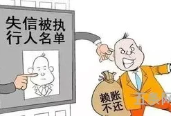 小三主动还钱(*小三需要什么证据)