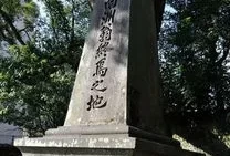 西乡隆盛后人(西乡隆盛诗原文 日语)