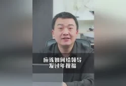 给领导的祝福短信需要署名吗(祝福短信最后署名怎么写)