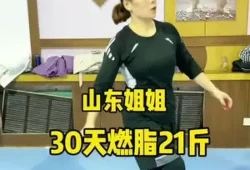 全封闭*训练营*吗(别去*训练营)