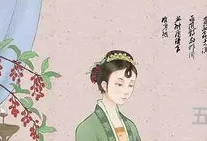 九月初九是什么节日和风俗(农历九月初九是啥日子)