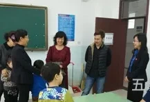 学前班语言课程计划表(学前班周计划表内容上学期)