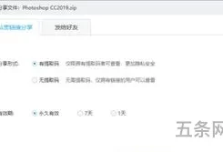 怎样从小程序提取链接(怎么把小程序的链接弄出来)