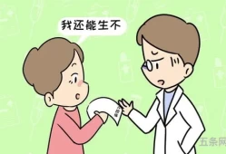 计划生育时期生二胎的条件(允许生二胎是从哪一年开始的)