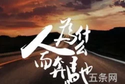 奔驰广告主题曲2019(奔驰广告音乐一个女的唱的)