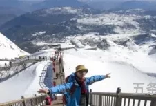 西岭雪山几月份去最好(西岭雪山两日游攻略及费用)