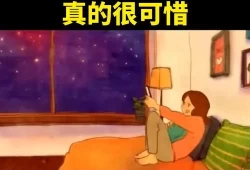 为什么发生第一次后想分手(下面松紧度怎么能知道)