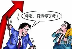 为什么不建议普通人炒股(如何学会炒股)