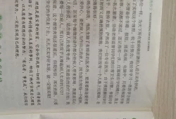 我的理想作文600字**(我的理想20字)