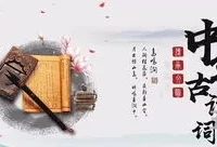 经典散文篇目(世界上最浪漫的爱情散文)