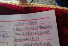 以手为话题的作文800(以手为话题自拟题目虚写)