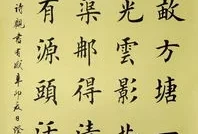 鲁迅名言名句简短10字左右(推荐鲁迅说过的话短句)