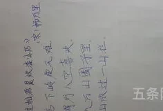 "蕴含哲理的古诗100首(富有人生哲理的诗句)