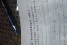 我的快乐暑假作文400字(快乐分享作文400)