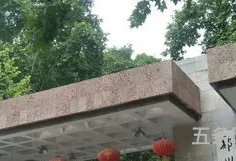 郑州大学北校区有什么学院(郑州大学四个校区介绍)