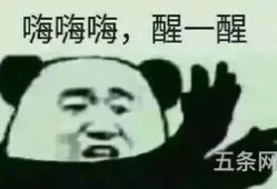 键盘侠是侠的辩论稿(对于键盘侠的看法作文)