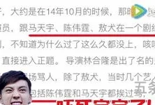 淘气广告亚克西导演助理是真的吗(淘气广告亚克西有几部)