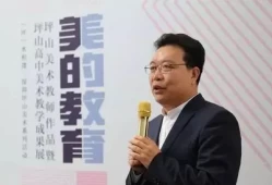 坪山高级中学校长王柱华(深圳坪山高级中学怎么样)