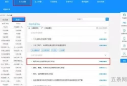 取公积金中介费是多少(公积金提取中介几个点)