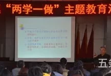 动员大会主持稿(简单又大气的开场白演讲)