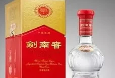 酒评语20字(白酒好评语30字通用)