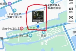 百度街景地图实时*(哪个地图可以看街景实景)