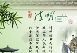 清明节的满分作文600(清明节作文500字优秀作文)