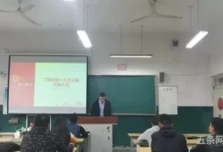 学生会职责介绍(学生会做什么工作)