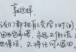 经典语录短句(最能打动人心的情感话)