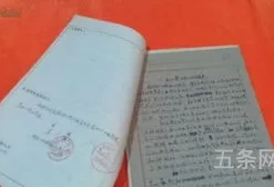 助学金申请书怎么写模板(助学金理由200字简短)