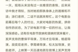 逆耳忠言助我行作文600字议论文(有人说忠言未必逆耳作文)