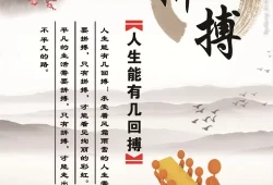 关于读书的名人名言简短100句(5～10字名人名言)