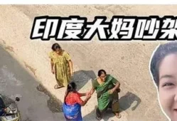 印度乞讨文化(印度的风俗文化)